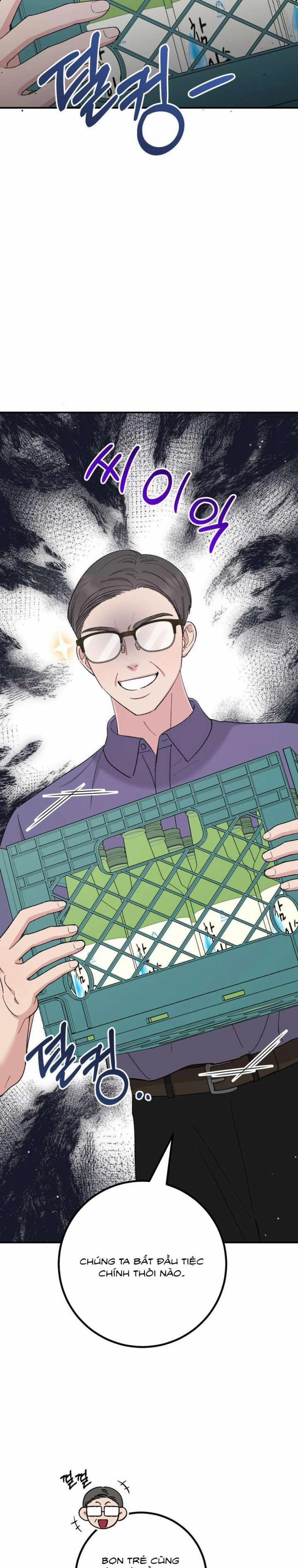 [18+] Buổi Học Thêm 18 trang 4