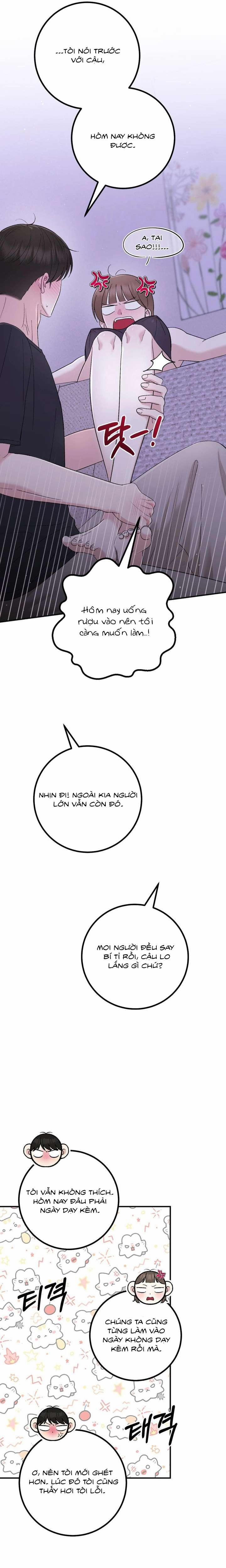 [18+] Buổi Học Thêm 19 trang 12