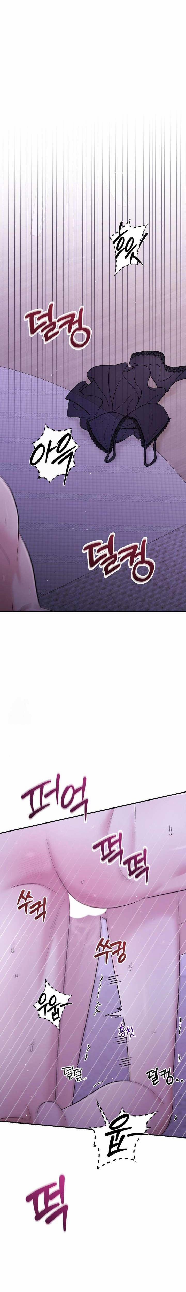 [18+] Buổi Học Thêm 21 trang 1