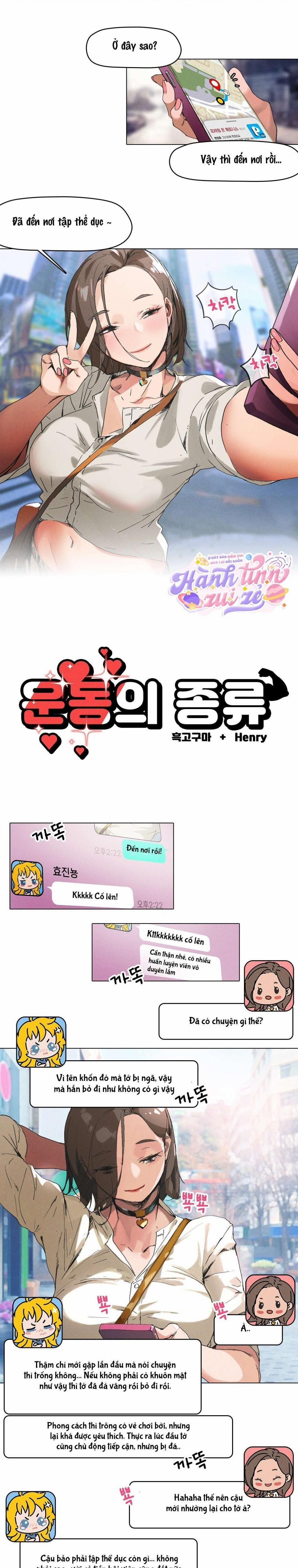 〖18+〗- Các Loại Bài Tập 1 trang 0