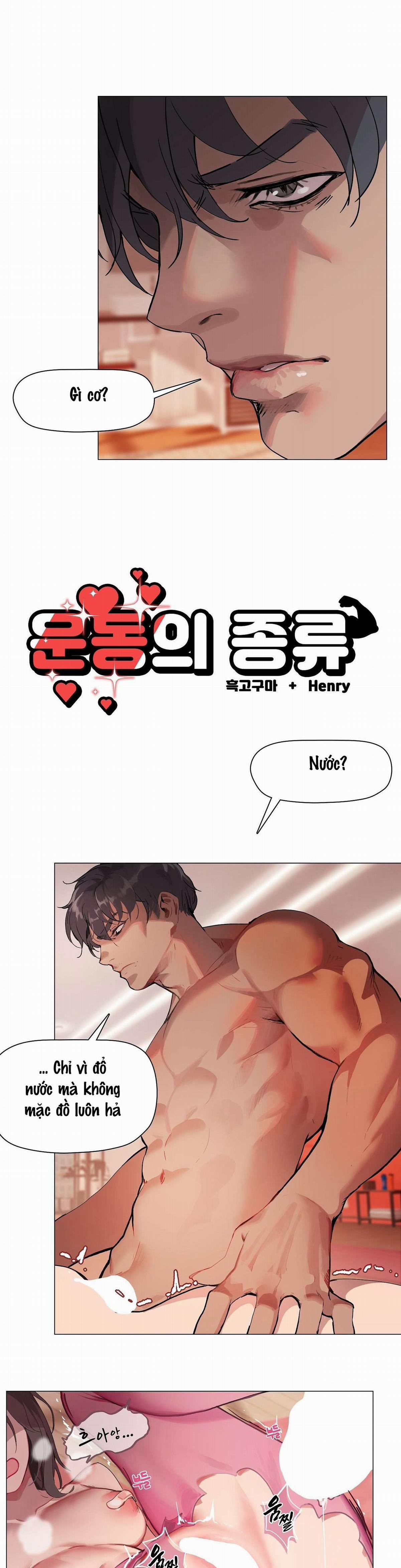 〖18+〗- Các Loại Bài Tập 5 trang 5