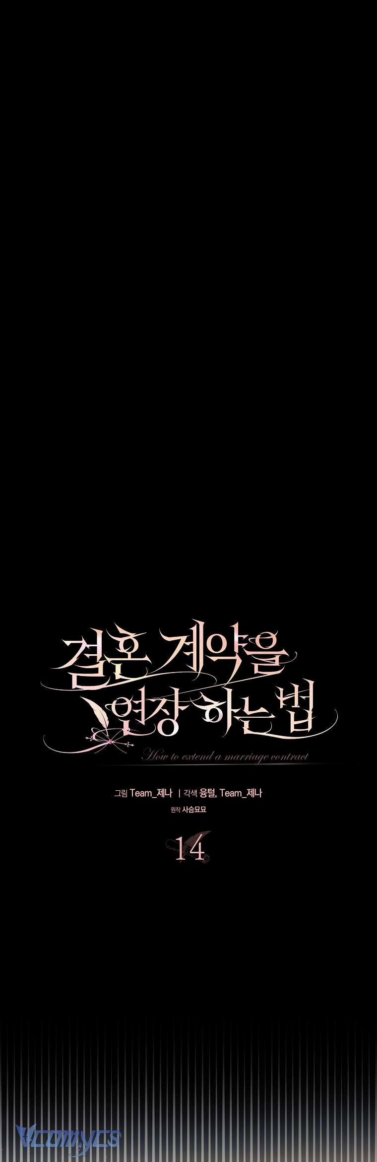 [18+] Cách Gia Hạn Hợp Đồng Hôn Nhân 14 trang 17