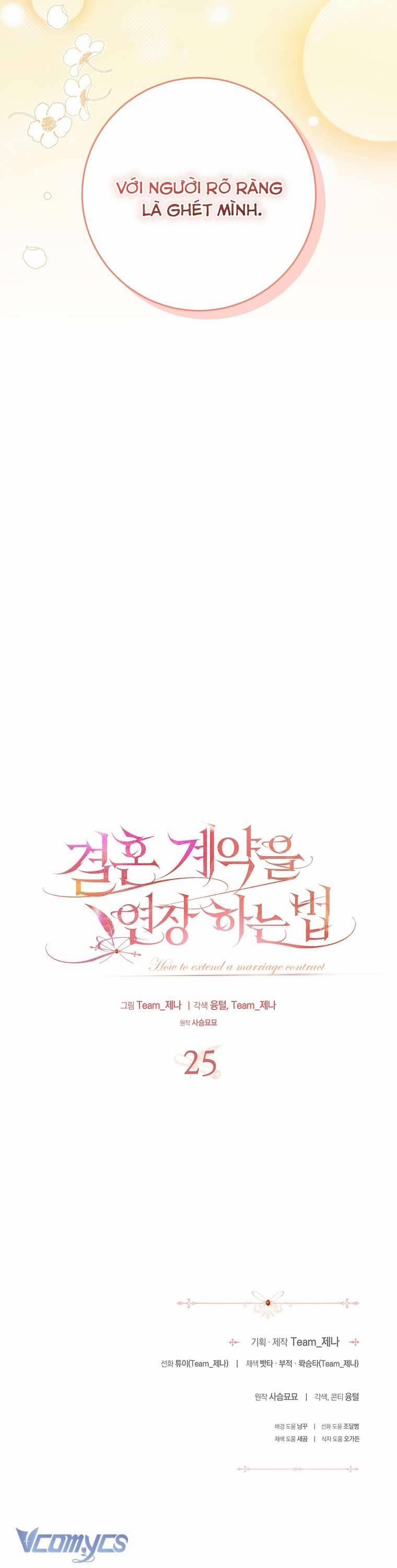 [18+] Cách Gia Hạn Hợp Đồng Hôn Nhân 25 trang 50
