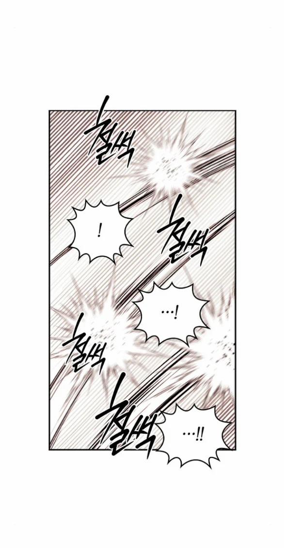 [18+] Cách Làm Hoàng Đế Cương 10.1 trang 30