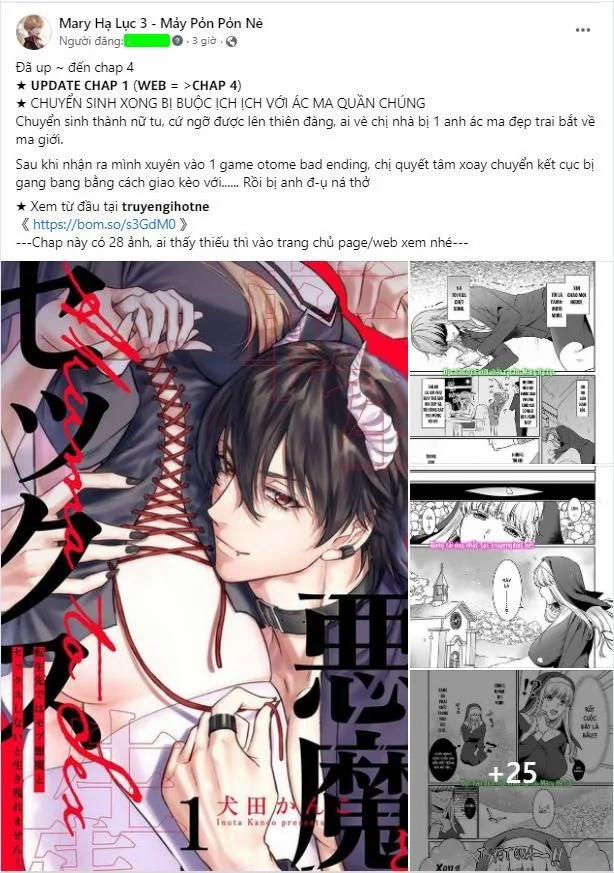 [18+] Cách Làm Hoàng Đế Cương 11.1 trang 2