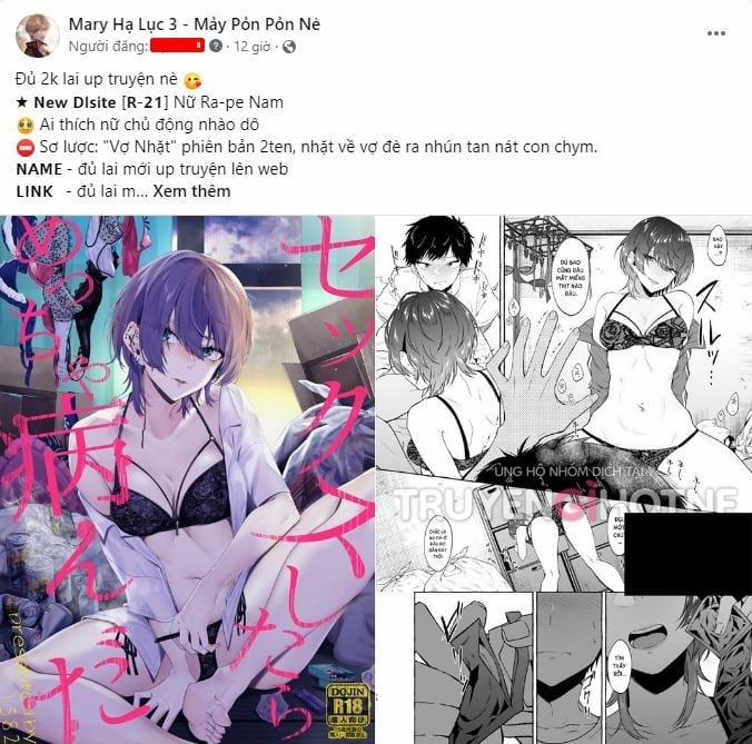 [18+] Cách Làm Hoàng Đế Cương 12.1 trang 1