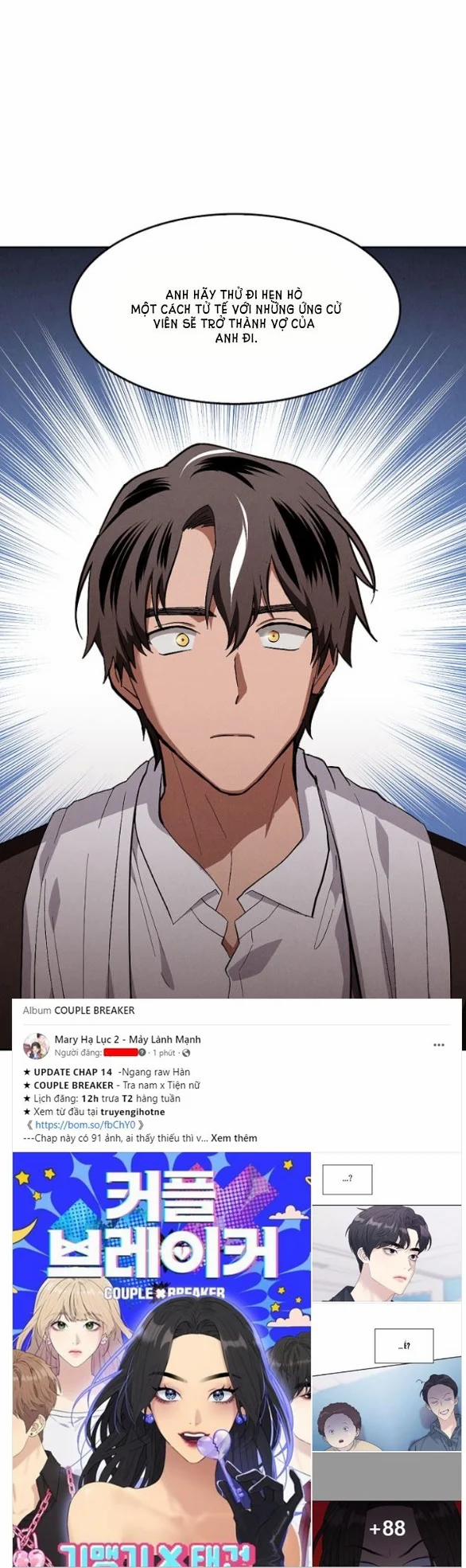 [18+] Cách Làm Hoàng Đế Cương 13.1 trang 10