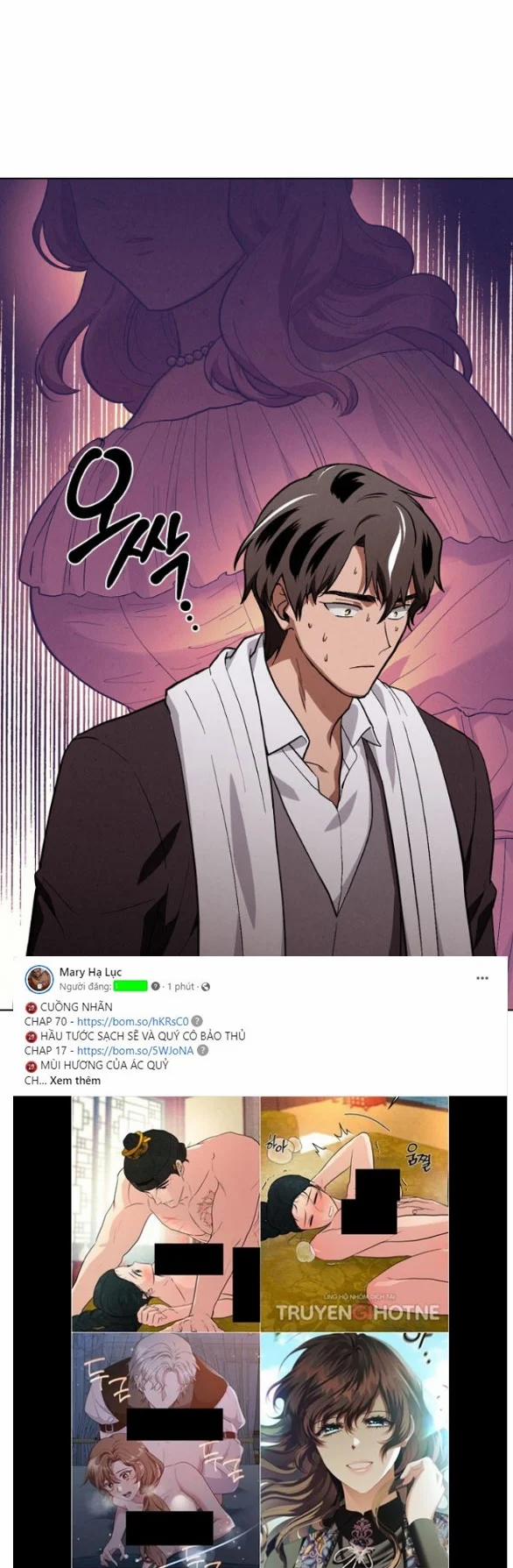 [18+] Cách Làm Hoàng Đế Cương 13.1 trang 14