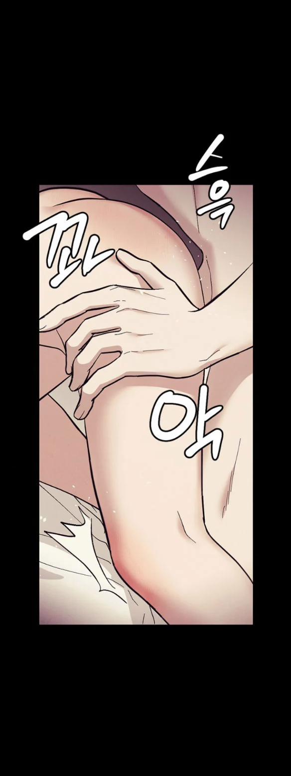 [18+] Cách Làm Hoàng Đế Cương 19.2 trang 3