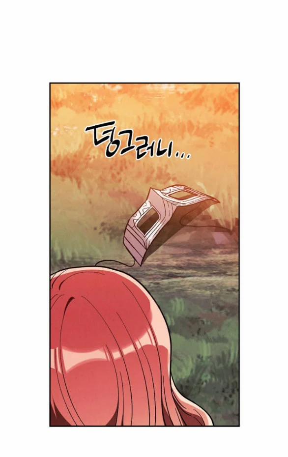 [18+] Cách Làm Hoàng Đế Cương 22.1 trang 32