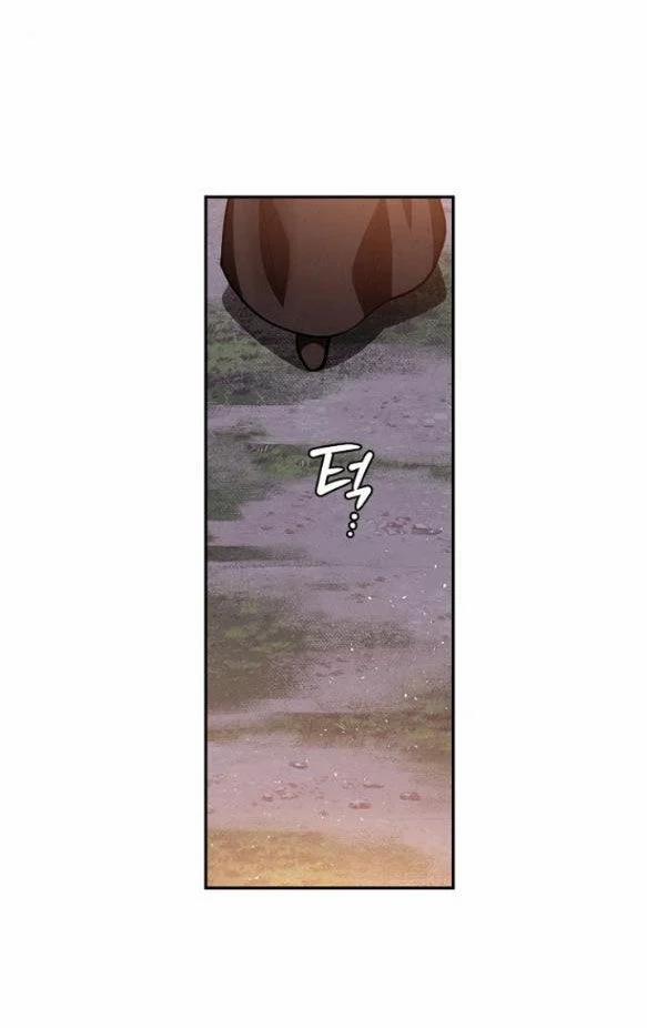 [18+] Cách Làm Hoàng Đế Cương 3.1 trang 16