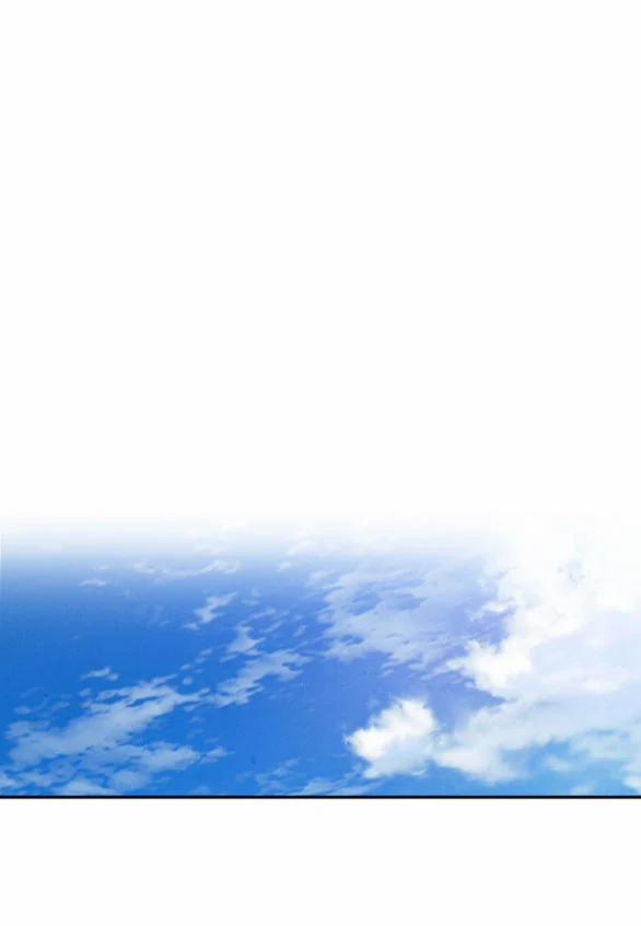 [18+] Cách Làm Hoàng Đế Cương 9.2 trang 17