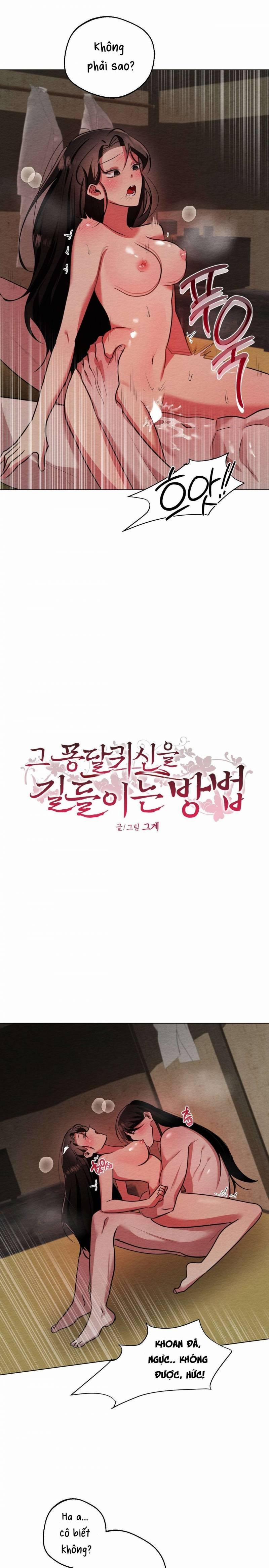 [18+] Cách Thuần Phục Hồn Ma Mongdal 14 trang 1