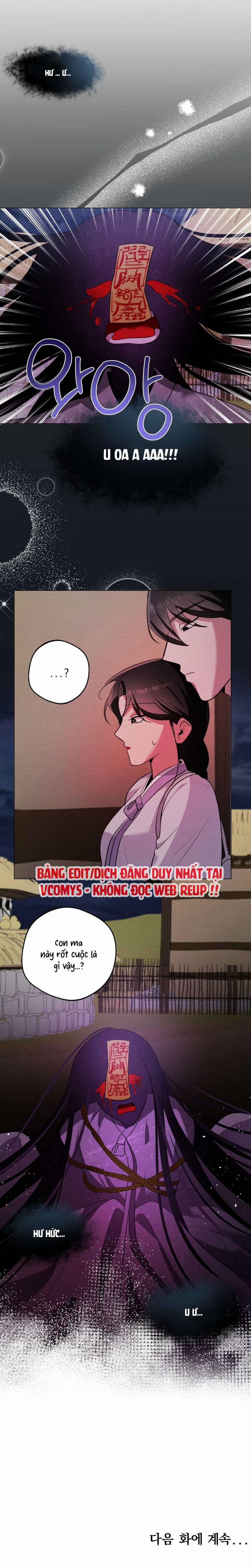 [18+] Cách Thuần Phục Hồn Ma Mongdal 15 trang 12
