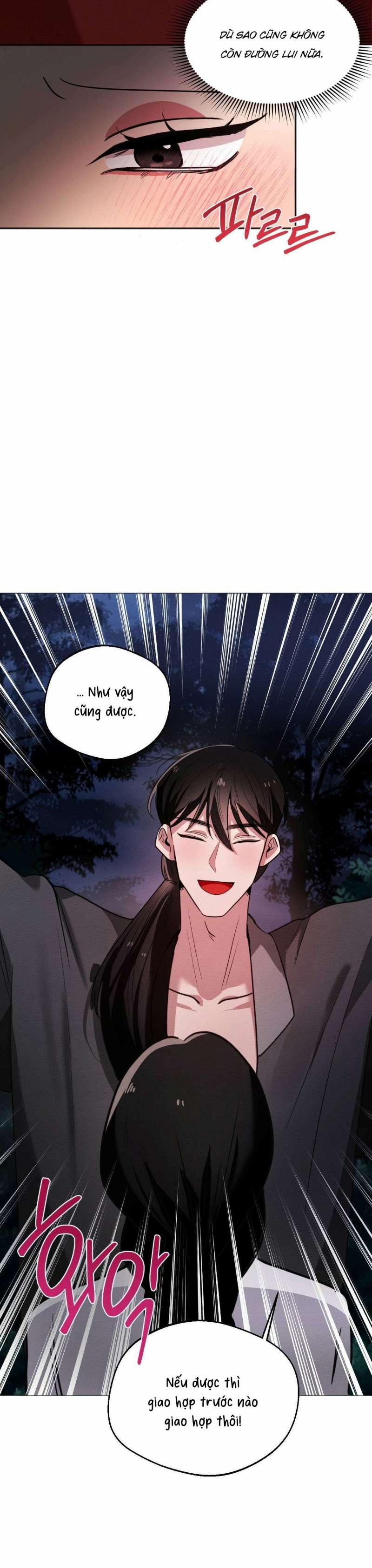 [18+] Cách Thuần Phục Hồn Ma Mongdal 2 trang 13