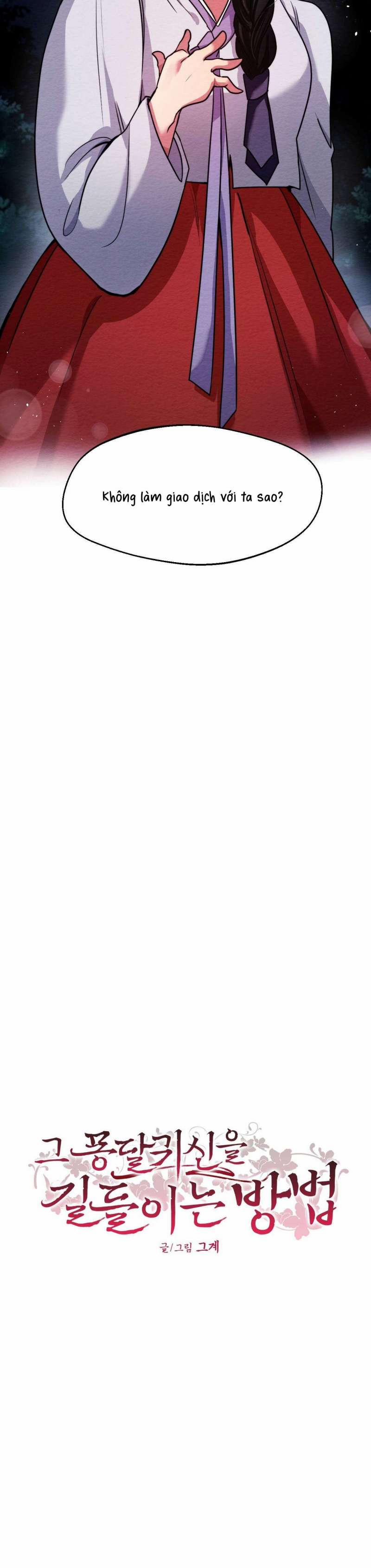 [18+] Cách Thuần Phục Hồn Ma Mongdal 2 trang 4