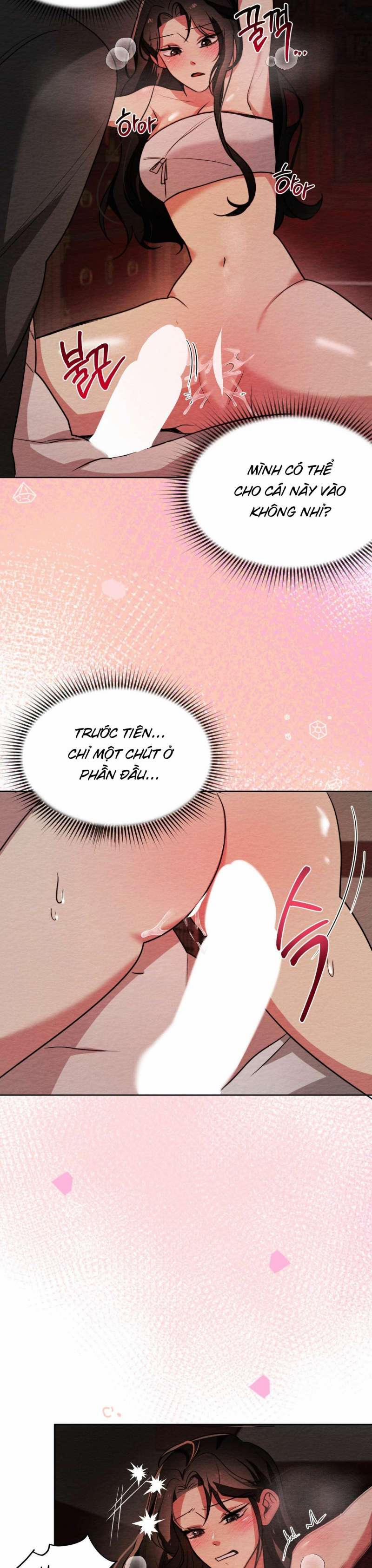 [18+] Cách Thuần Phục Hồn Ma Mongdal 5 trang 13