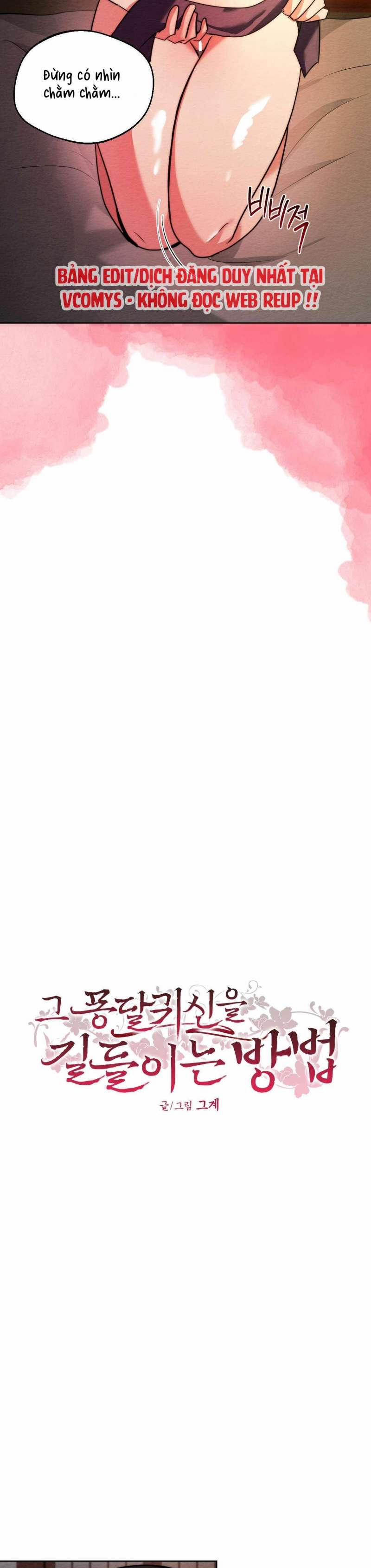 [18+] Cách Thuần Phục Hồn Ma Mongdal 6 trang 1