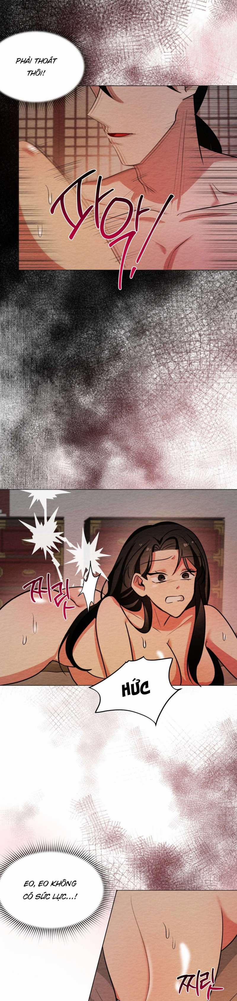 [18+] Cách Thuần Phục Hồn Ma Mongdal 7 trang 13