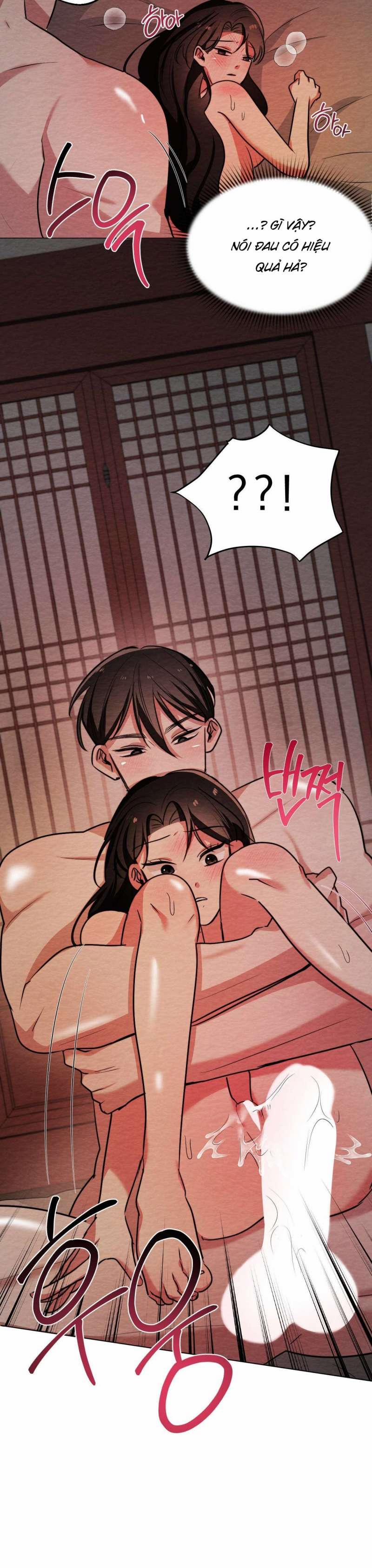 [18+] Cách Thuần Phục Hồn Ma Mongdal 7 trang 17