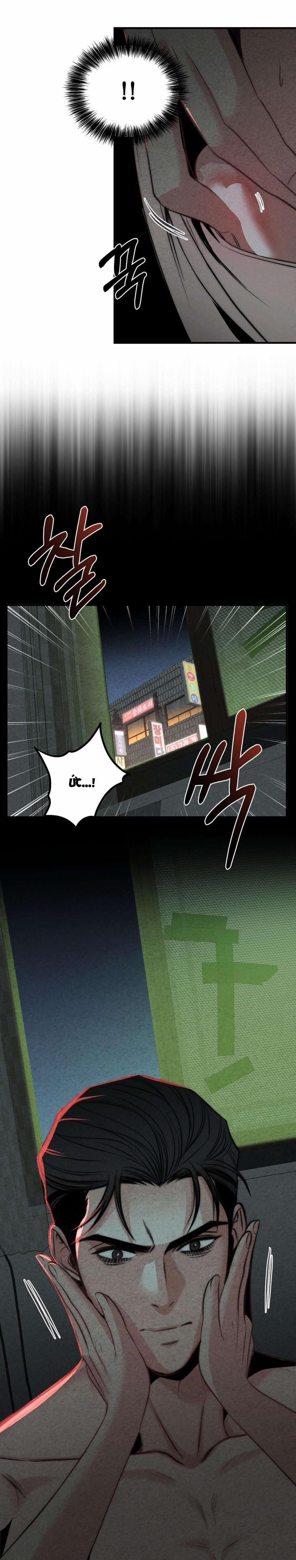 『18+』Cái Giá Phải Trả 4 trang 5