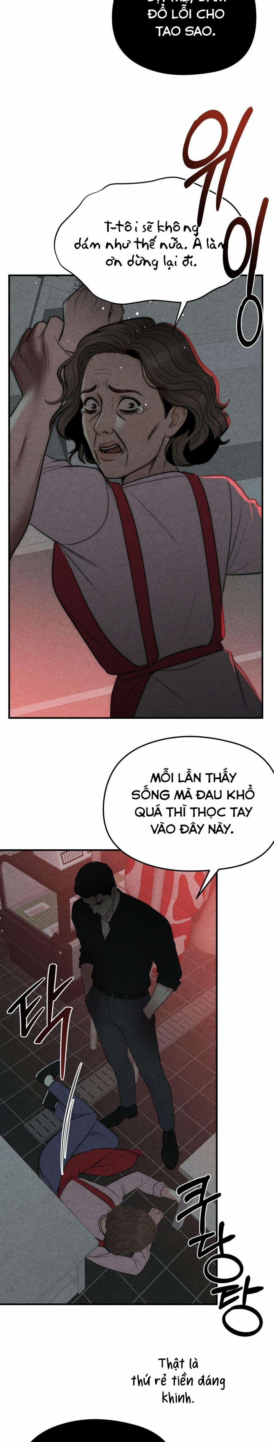 『18+』Cái Giá Phải Trả 5 trang 12