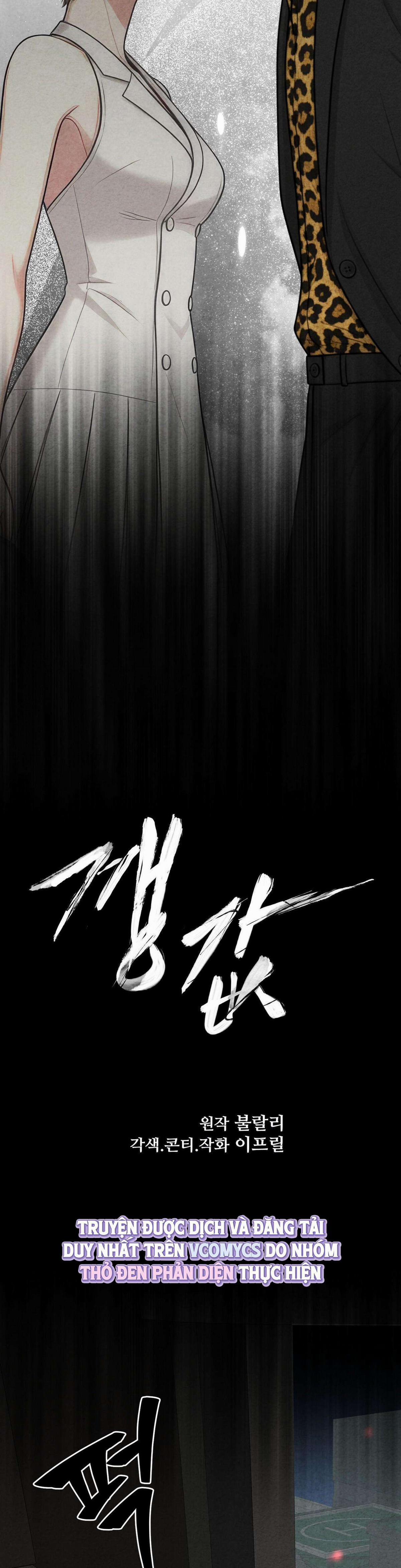 『18+』Cái Giá Phải Trả 9 trang 8