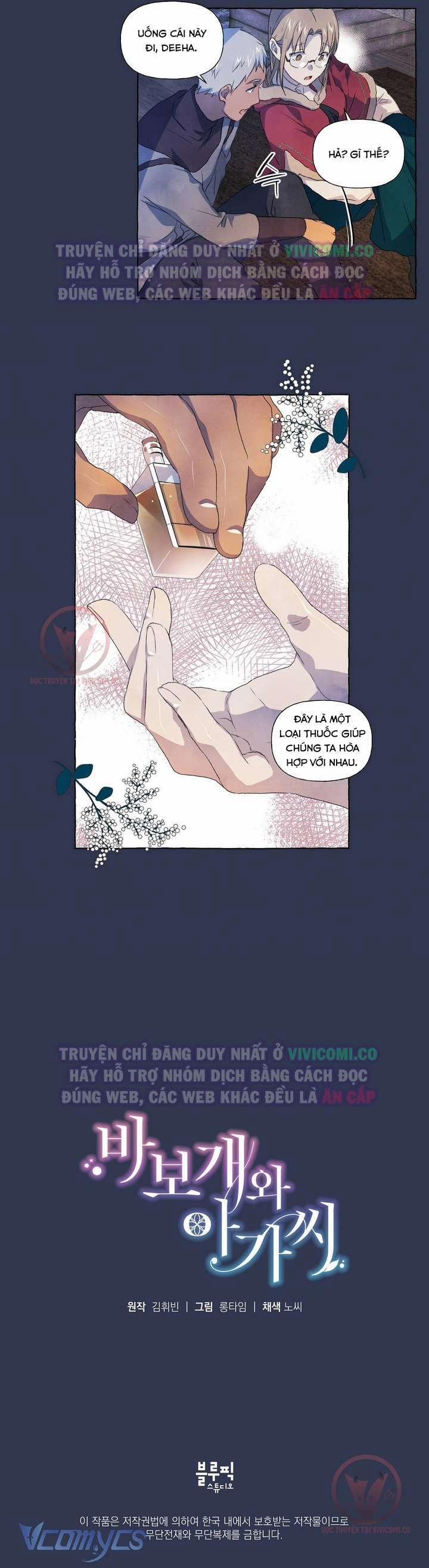 [18+] Chàng Sói Ngốc Và Nàng Thủ Thư 16 trang 14