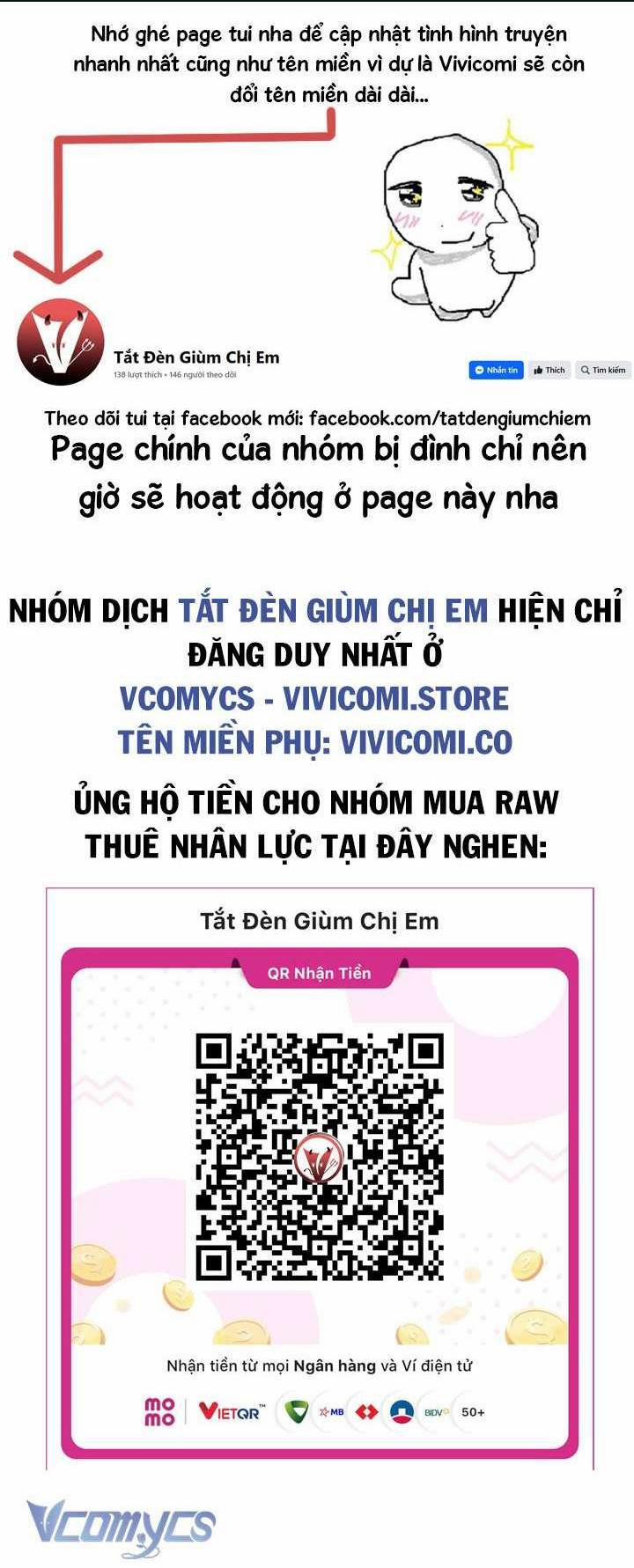 [18+] Chàng Sói Ngốc Và Nàng Thủ Thư 29 trang 0