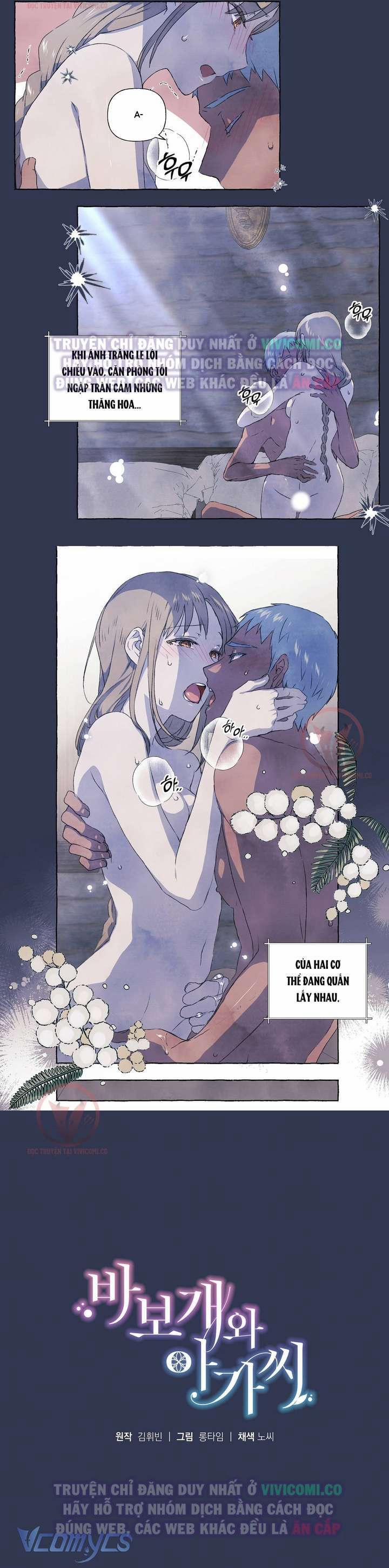 [18+] Chàng Sói Ngốc Và Nàng Thủ Thư 8 trang 13