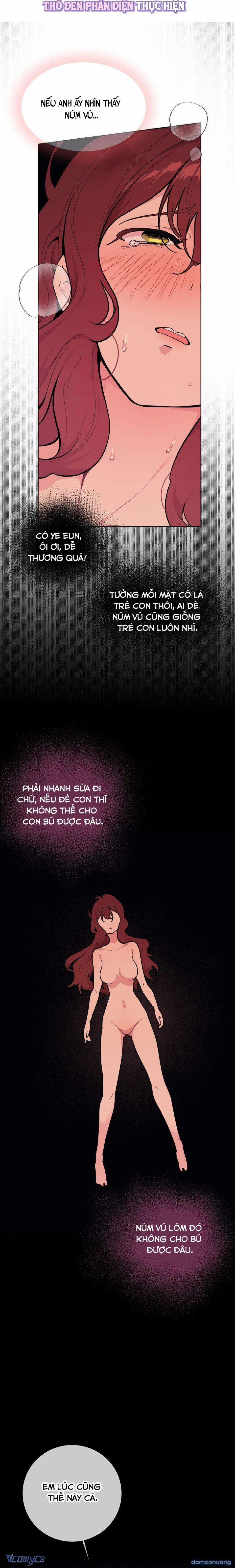 『18+』Cherry Pop 2 trang 14