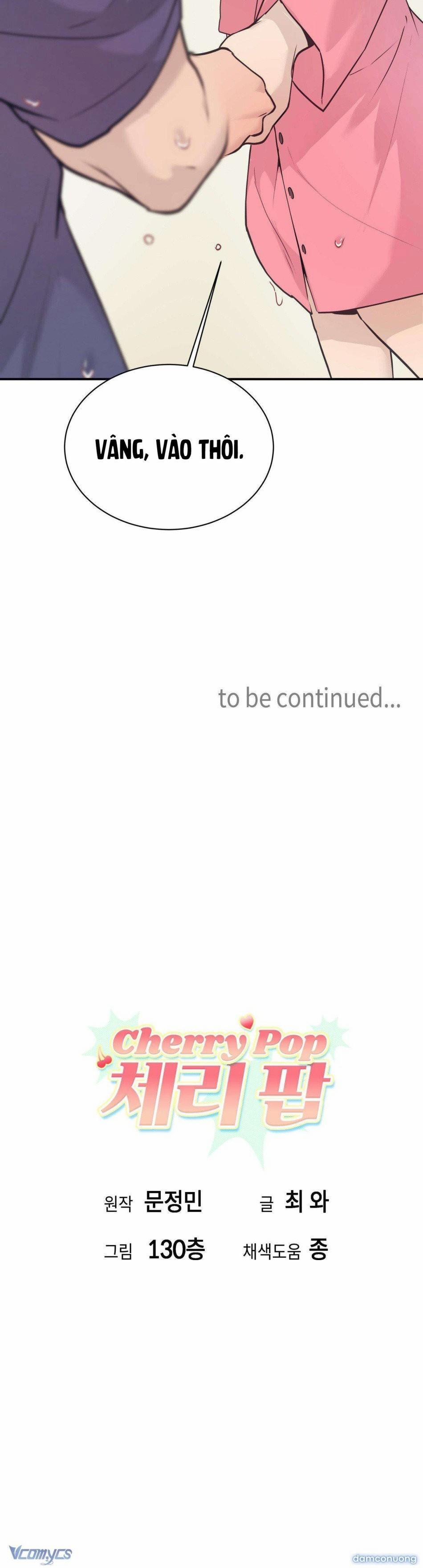 『18+』Cherry Pop 20 trang 32