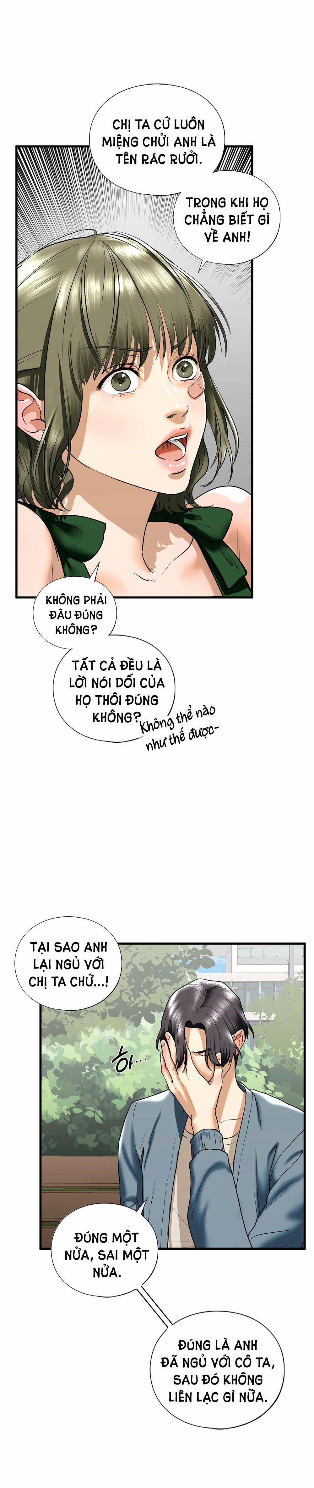 [18+] Chị Kế 15.2 trang 4