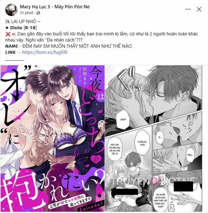 [18+] Chị Kế 17.1 trang 12