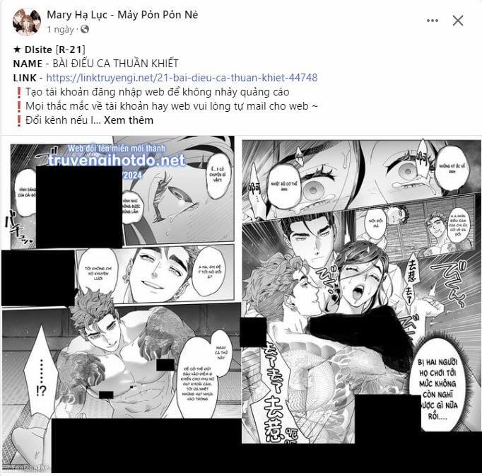 [18+] Chó Sống Trong Khu Vườn Của Hoàng Cung - Bản Uncensored 1.1 trang 0