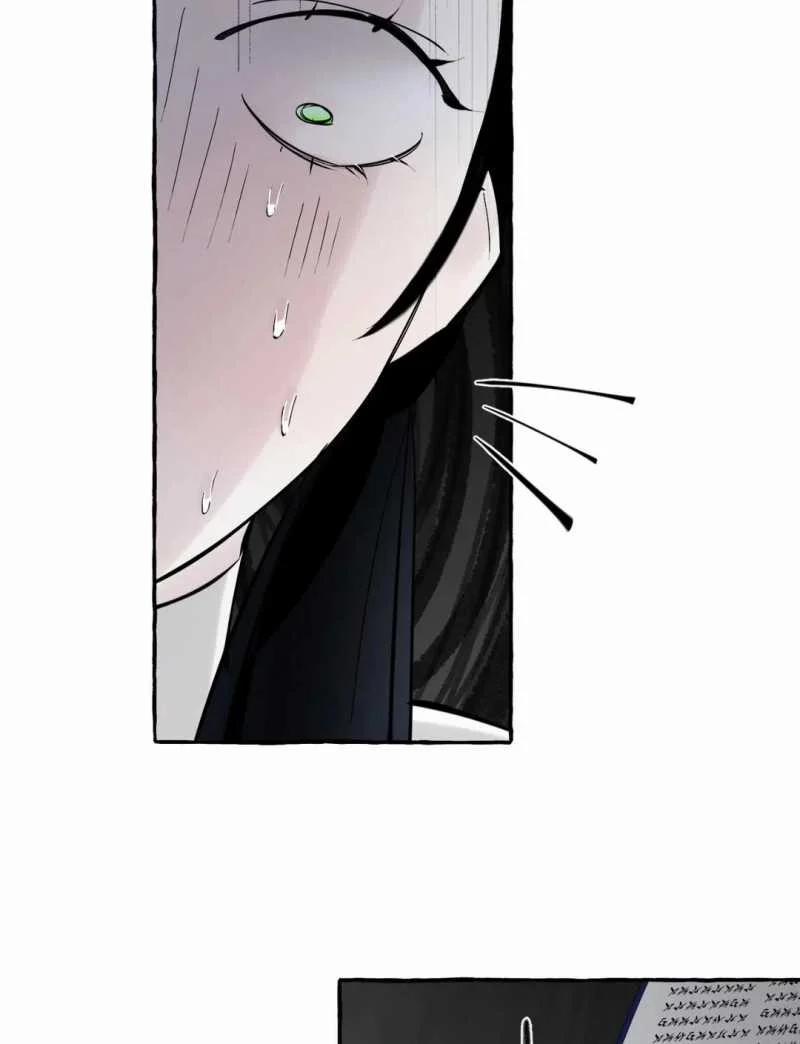 [18+] Chó Sống Trong Khu Vườn Của Hoàng Cung - Bản Uncensored 13.2 trang 50