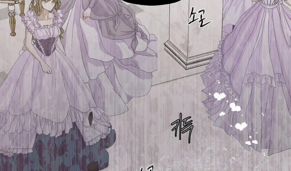 [18+] Chó Sống Trong Khu Vườn Của Hoàng Cung - Bản Uncensored 2.2 trang 107