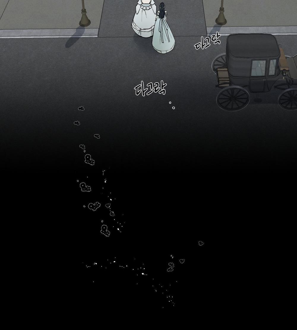 [18+] Chó Sống Trong Khu Vườn Của Hoàng Cung - Bản Uncensored 3.1 trang 15