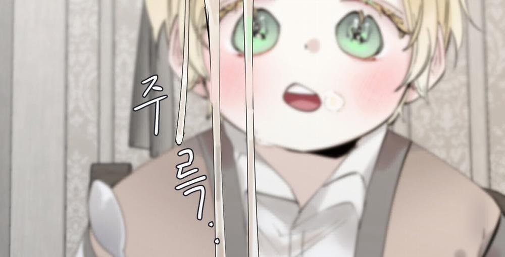 [18+] Chó Sống Trong Khu Vườn Của Hoàng Cung - Bản Uncensored 3.2 trang 82