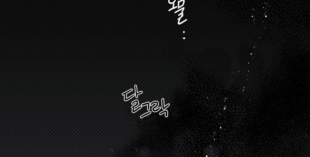 [18+] Chó Sống Trong Khu Vườn Của Hoàng Cung - Bản Uncensored 3.2 trang 92