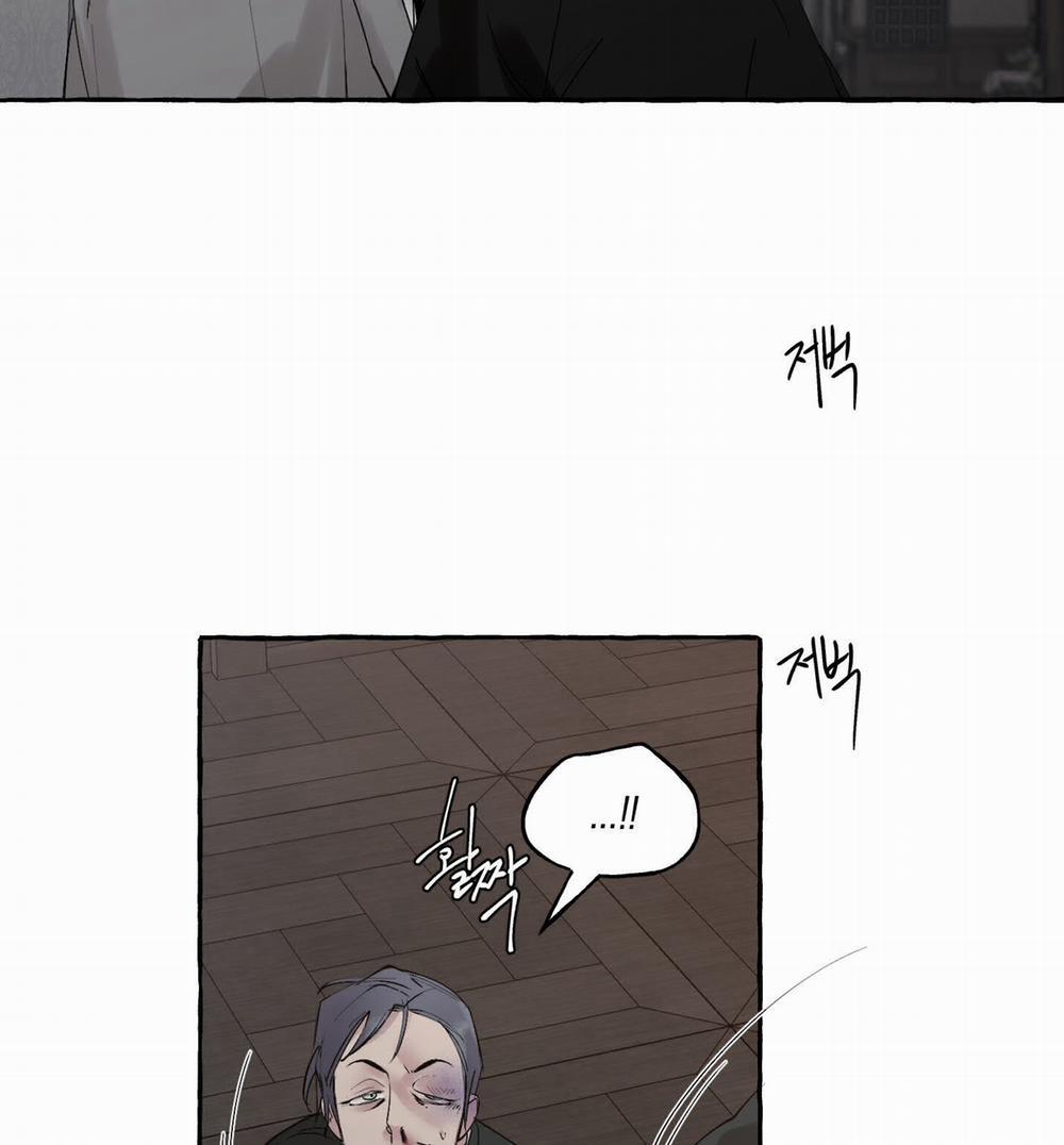 [18+] Chó Sống Trong Khu Vườn Của Hoàng Cung - Bản Uncensored 4.1 trang 54