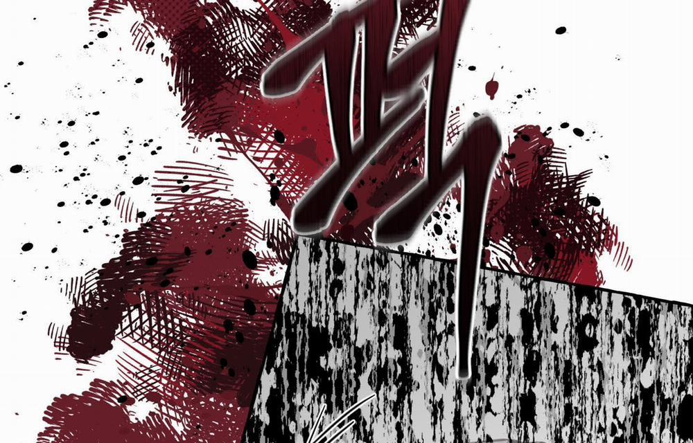 [18+] Chó Sống Trong Khu Vườn Của Hoàng Cung - Bản Uncensored 4.2 trang 80