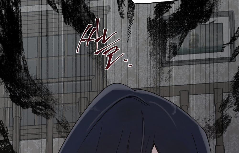 [18+] Chó Sống Trong Khu Vườn Của Hoàng Cung - Bản Uncensored 4.2 trang 88