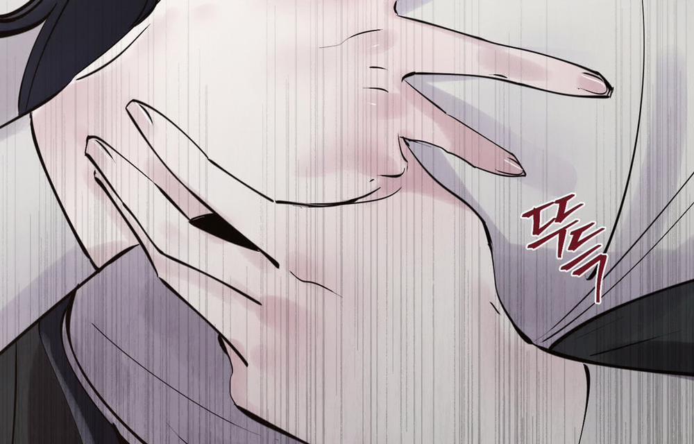 [18+] Chó Sống Trong Khu Vườn Của Hoàng Cung - Bản Uncensored 4.2 trang 91