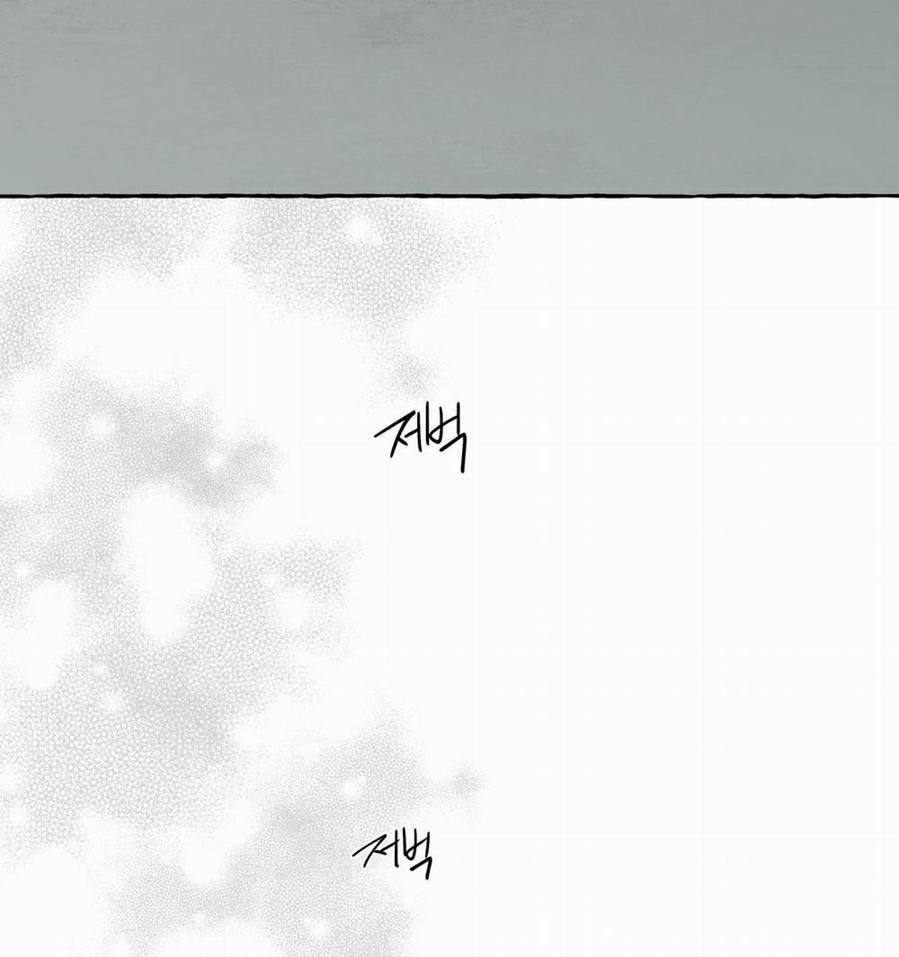 [18+] Chó Sống Trong Khu Vườn Của Hoàng Cung - Bản Uncensored 5.2 trang 6