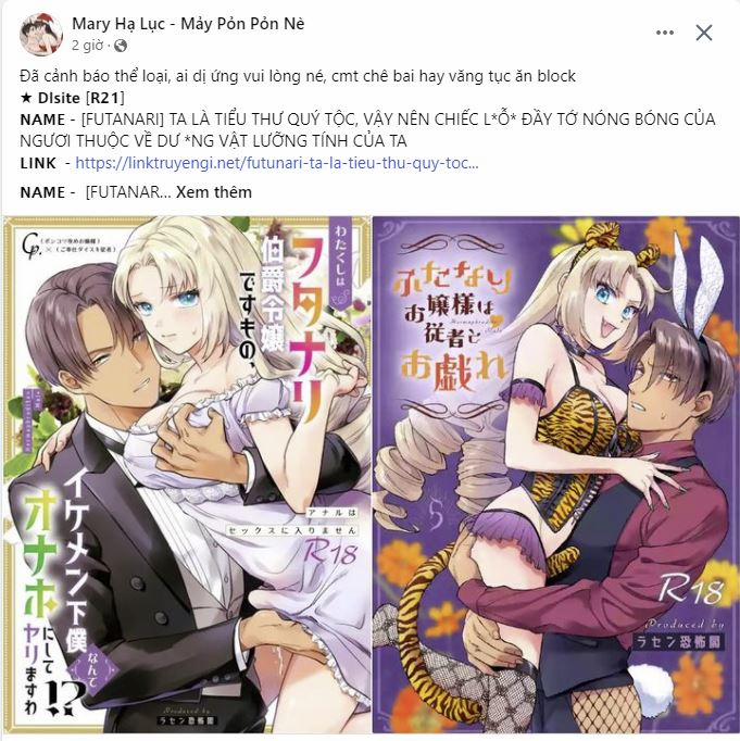 [18+] Chó Sống Trong Khu Vườn Của Hoàng Cung - Bản Uncensored 6.1 trang 2