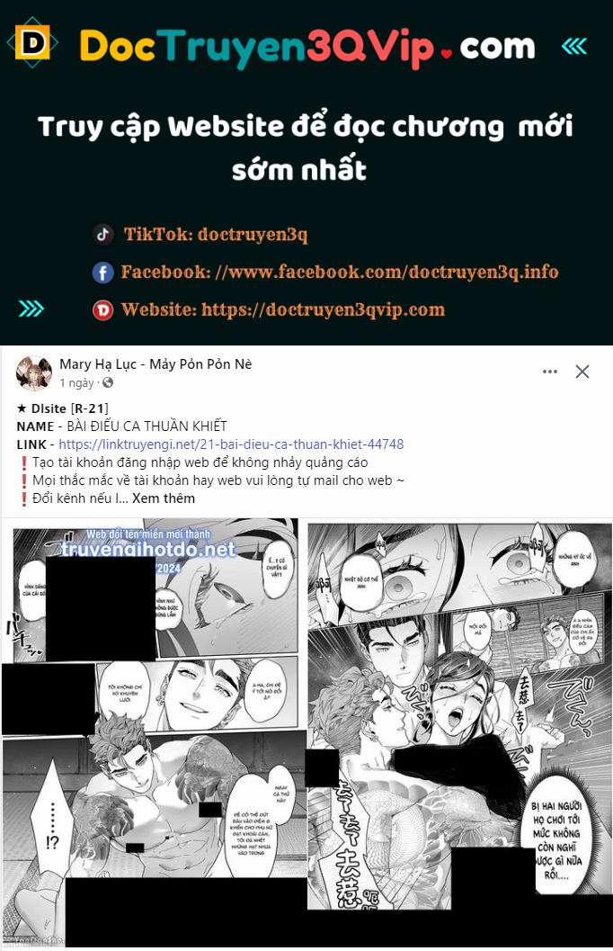 [18+] Chó Sống Trong Khu Vườn Của Hoàng Cung - Bản Uncensored 9.1 trang 0