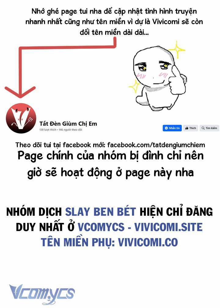 [18+] Chó Sống Trong Khu Vườn Của Hoàng Cung 40 trang 22