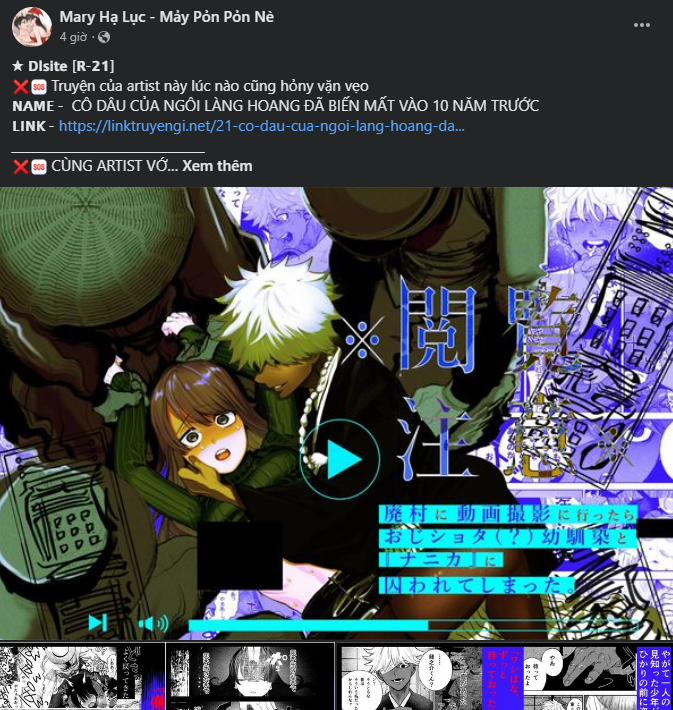 [18+] Chơi Đùa Tình Yêu 1.2 trang 30