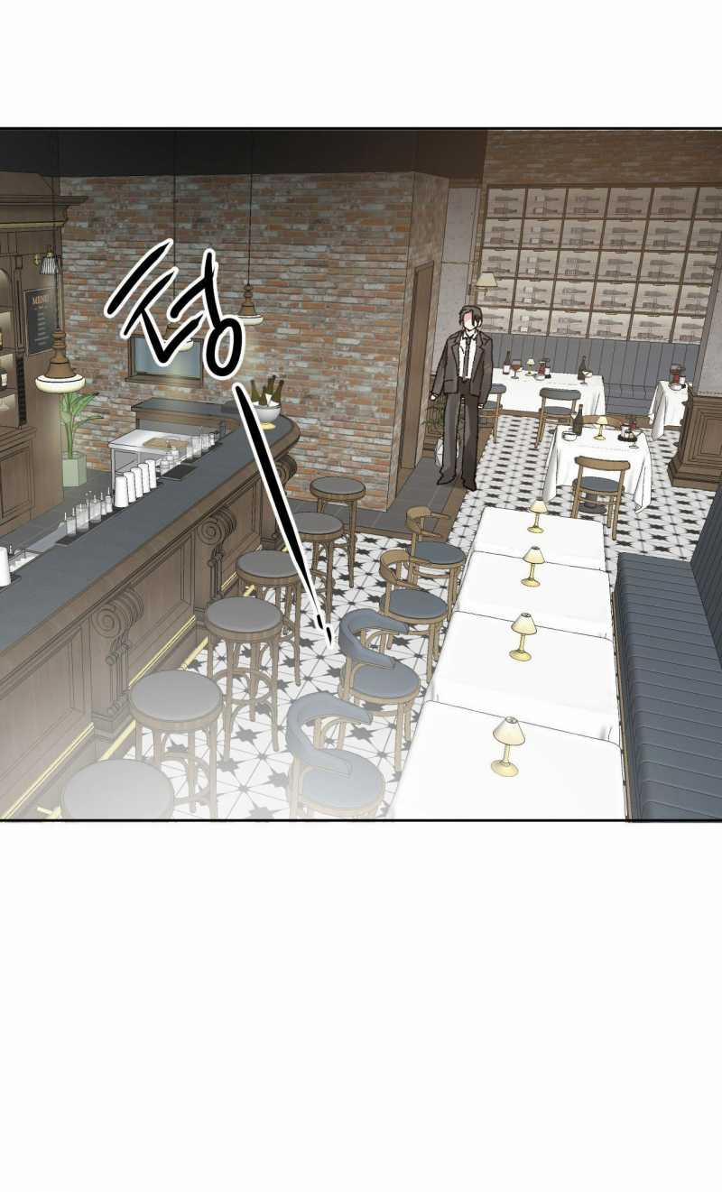 [18+] Chơi Đùa Tình Yêu 8.2 trang 12